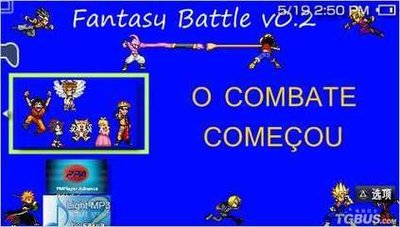 Informações do jogo PSP: seleção de jogos quentes