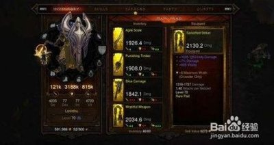 Dark Black 3 com pequenos números e velocidades: atualização de alta eficiência e trabalho em equipe