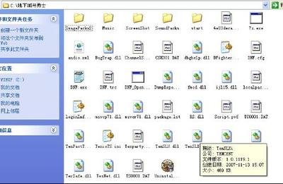 Manual de reparo de danos de arquivos DNF