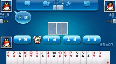 Baixe e instale o guia e recomendações de jogos quentes do Jo Xing/City Concourse