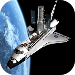 Menu Interno do Simulador de Foguetes