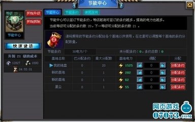 Centro de download de Noa Canoa: explorar um mundo de jogos diversos e desfrutar de uma jornada de entretenimento personalizado e aprendizagem & & Quot;