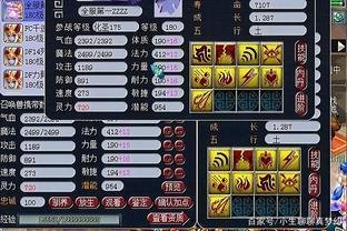 Profissão Profundidade do Oeste dos Sonhos Chamar Habilidades Animais, Otimizar a Estratégia de Combinação e Desbloquear a Nova Altitude da Batalha