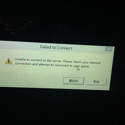 Acidentes de jogo? A causa e a solução estão completas.