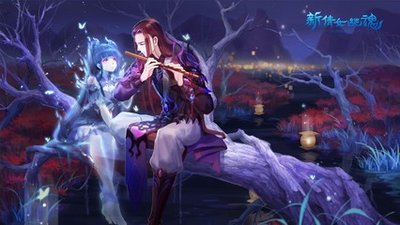 Tsing-Face Deep Explorer: útil, fácil e único!