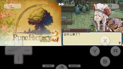 Programa Insight 3: Tour Fantasia para integrar fazendas, aventuras e dedos de ouro