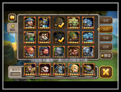 A Lenda da Faca, Microps de Bolso, Nova Era de Cartas de Estratégia