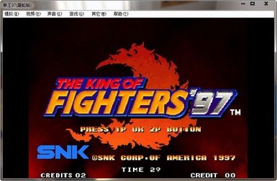 Boxer 97 simulador: retrospecto do combate clássico e desfrutar de uma experiência suave de guerra