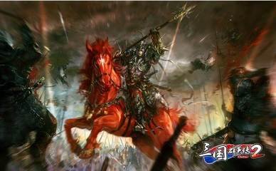 Ataque profundo ao terno on-line Triplo 2: características da descoberta, Deer-to-Energence &Quot;