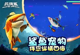 A Pérola de Diamante Ilimitado do Mundo dos Tubarões Famintos