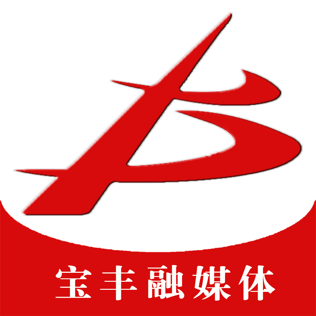 É a última versão do Treasureapp.