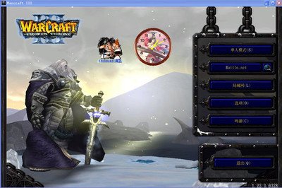 Monstro Triplo: Fácil Flex Game Experience