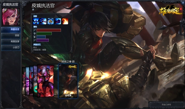 Pele limitada por ano, cultura passada, exibindo-se.