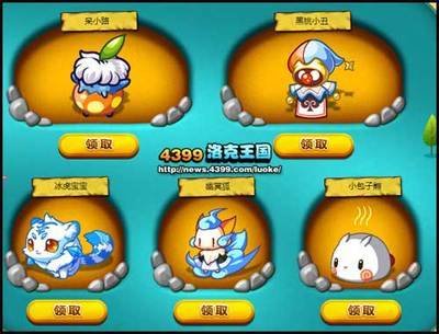 O Reino de Locke em profundidade: análise completa do mapeamento e habilidades de papel