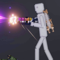 Playground humano 2 não vigiado. Versão